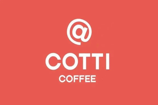库迪咖啡加盟官网入口：COTTI COFFEE库迪咖啡官方网加盟电话
