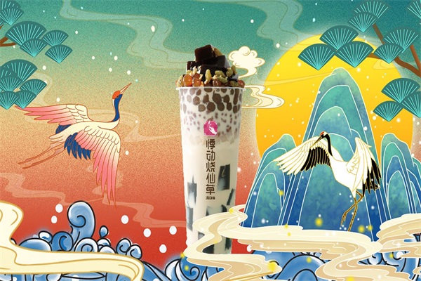 悸动烧仙草加盟大概需要多少钱？悸动烧仙草加盟官网电话