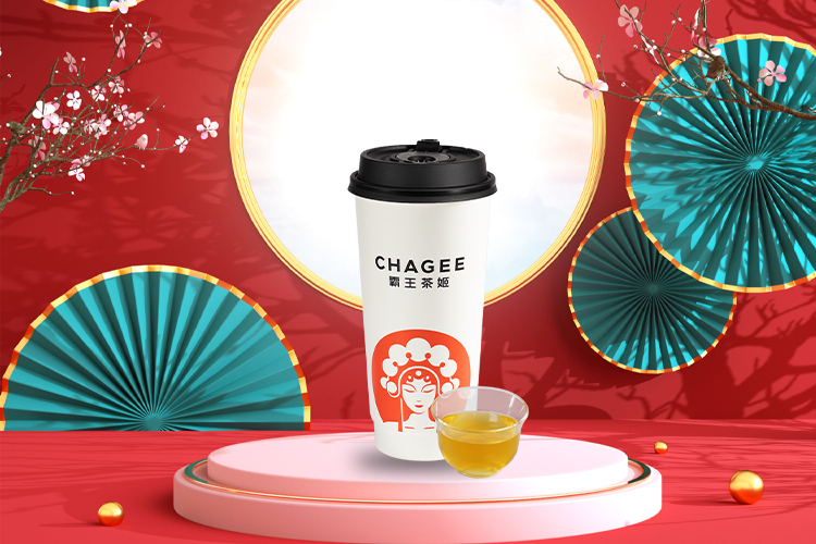 CHAGEE霸王茶姬开店要多少钱？2023加盟费用标准及条件