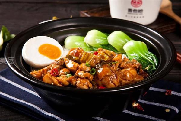 香他她煲仔饭加盟费用是多少？香他她煲仔饭加盟电话官网