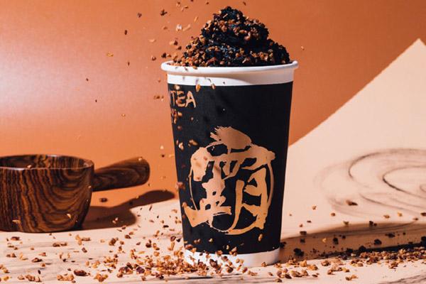 霸王茶姬加盟费明细表2023：霸王茶姬加盟官网电话