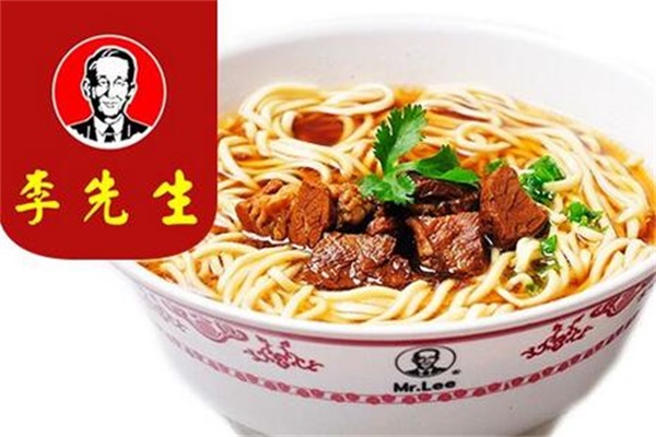 李先生加州牛肉面加盟电话多少？李先生牛肉面加盟官方网站