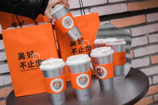 T COMMA扣麻奶茶加盟费多少钱？公司总部地址在哪里？