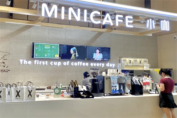 小咖咖啡加盟费多少/小咖咖啡加盟官网电话