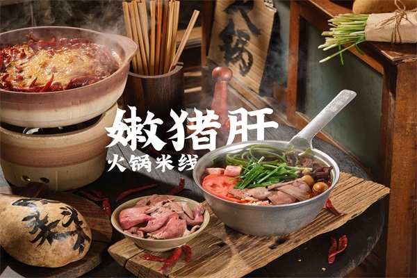 林水瓢米线加盟费用大约多少钱？县城开店挣钱吗？