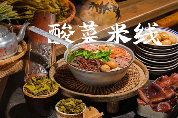 陈悠悠水瓢米线加盟费及加盟优势/陈悠悠水瓢米线加盟官网