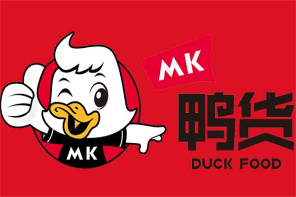 MK鸭货加盟_MK鸭货加盟费多少_加盟电