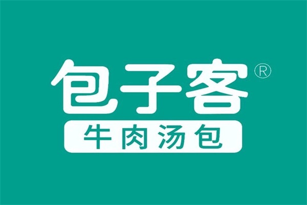 包子客牛肉汤包加盟费多少钱_包子客加盟电