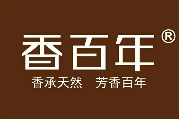 香百年汽车香水加盟费多少钱_加盟店电话