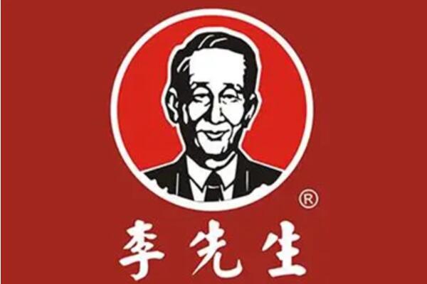 李先生牛肉面