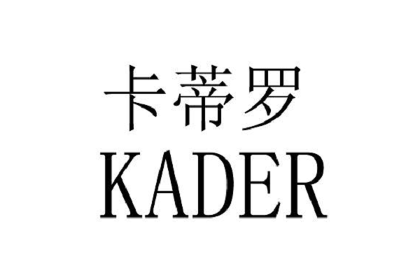 卡蒂罗KADER