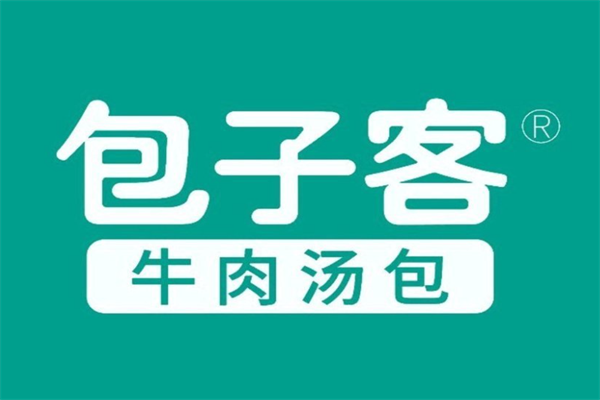 包子客加盟费多少钱？包子客加盟费用一览表