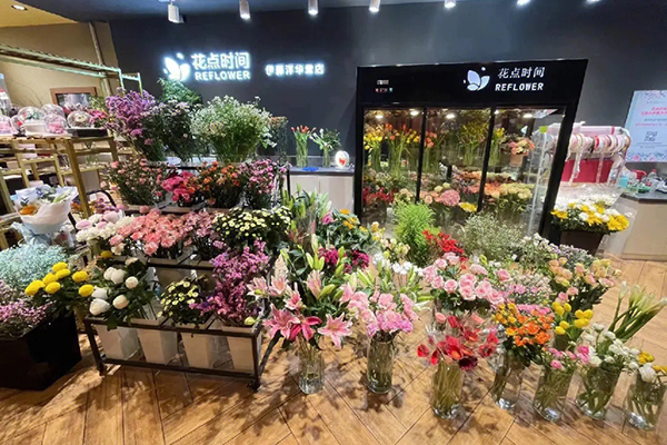 花点时间花店加盟怎么样，开一家花店能挣钱吗