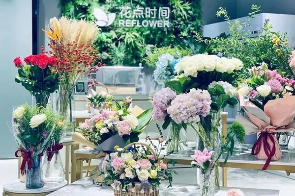 花点时间花店加盟怎么样，开一家花店能挣钱吗