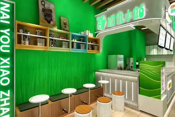 奶优小站官网​加盟费多少钱？奶优小站奶茶现在全国有多少家？