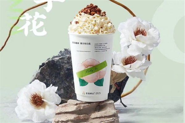 能加盟茉莉奶白是真的吗？茉莉奶白官网加盟费用及条件