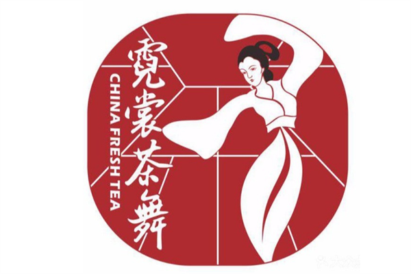 霓裳茶舞加盟费16万够吗？霓裳茶舞加盟费多少？