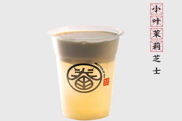 眷茶加盟唯一热线：眷茶奶茶加盟费大概是多少