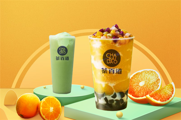 2024茶百道加盟官方网站-茶百道加盟多少钱