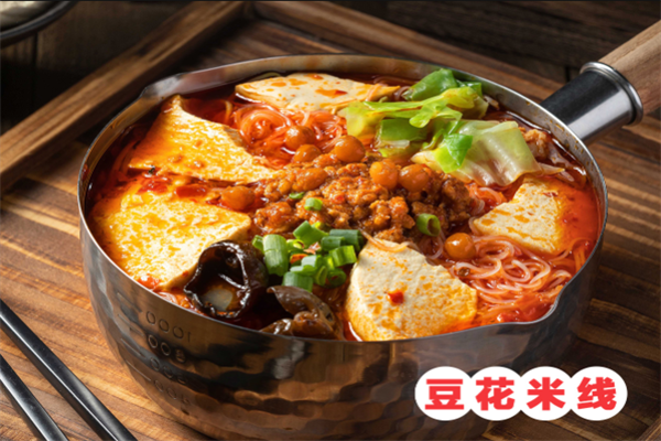 周瓜瓢米线2024最新加盟政策：周瓜瓢米线加盟费是多少?