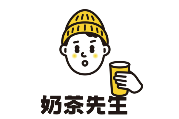 奶茶先生加盟​费大概多少钱：奶茶先生加盟条件官网咨询！