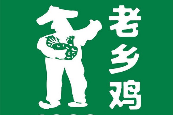 老乡鸡加盟费及加盟条件？ 老乡鸡加盟利润怎么样？