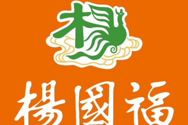 杨国福麻辣烫加盟费 ？杨国福麻辣烫总部电话？