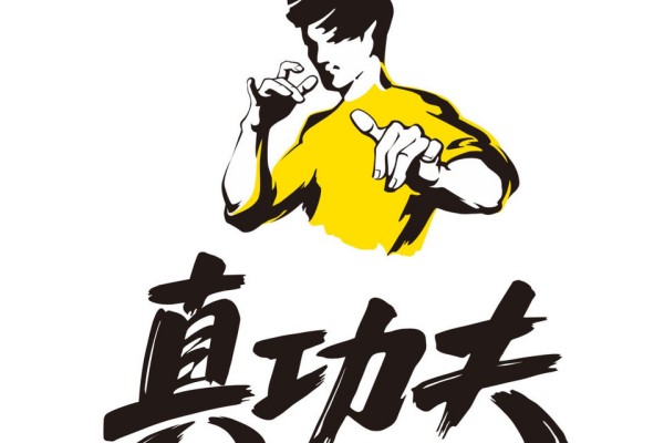 真功夫加盟费多少钱？真功夫加盟费及加盟条件？