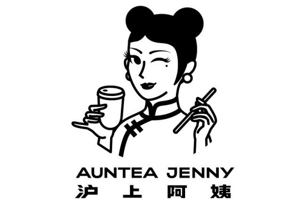 沪上阿姨加盟需要多少钱？沪上阿姨加盟电话？