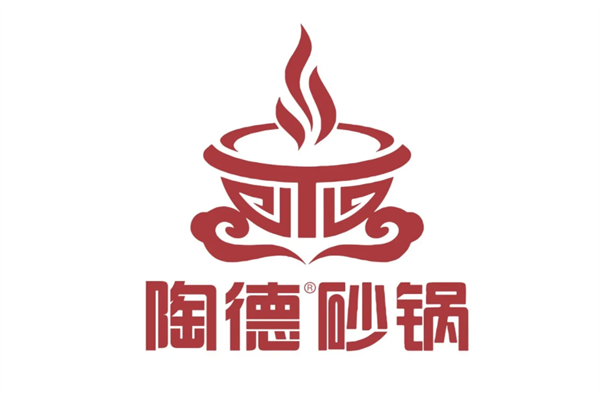 陶德砂锅加盟官方网站：陶德砂锅加盟需要多少钱？