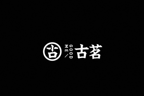 古茗奶茶店加盟大概需要多少钱？古茗奶茶加盟店多久能回本？