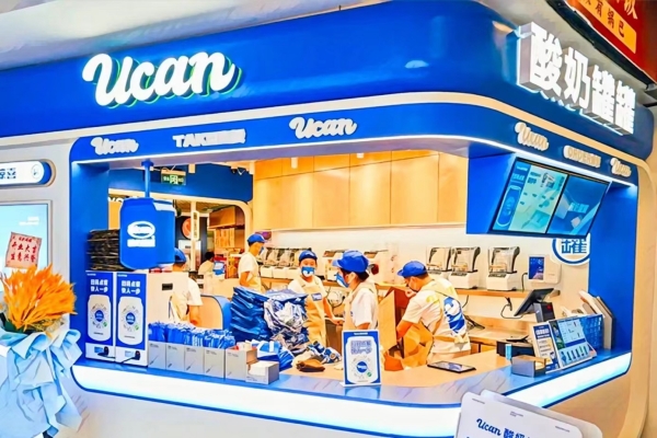 酸奶罐罐加盟门槛条件有哪些？加盟优势有什么？