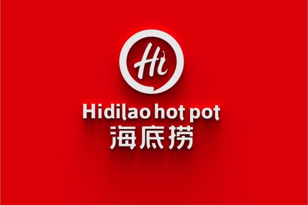 海底捞火锅加盟官网：海底捞火锅加盟费多少钱？