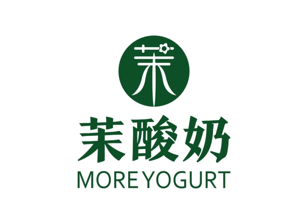 茉酸奶加盟费是多少?加盟数量有多少？