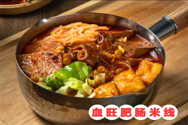 少野家锅锅米线加盟总部热线：少野家锅锅米线加盟电话号码是多少？