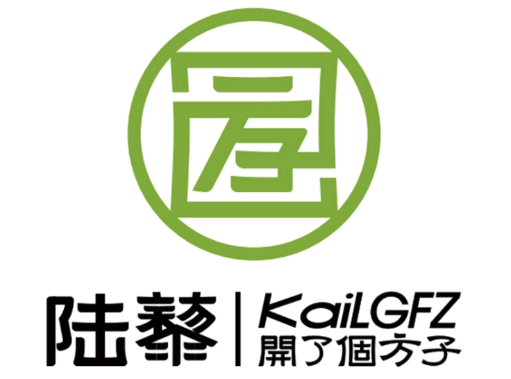 陆藜开了个方子唯一官网：陆藜开了个方子加盟费多少钱?