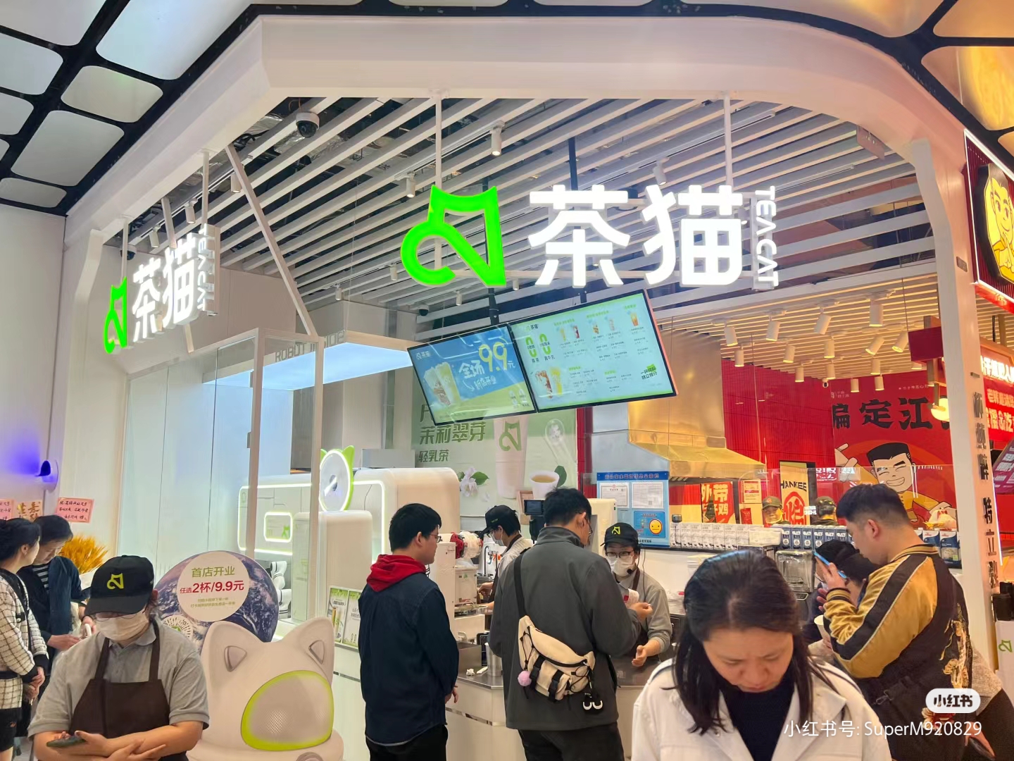 茶猫奶茶加盟费多少钱？库迪的茶猫奶茶怎么加盟？