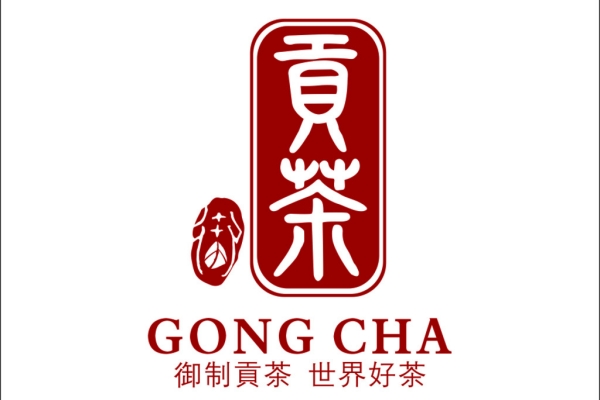 开个coco奶茶店怎么样？加盟需要什么条件呢？