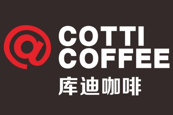 库迪咖啡加盟费是多少钱？库迪咖啡加盟费