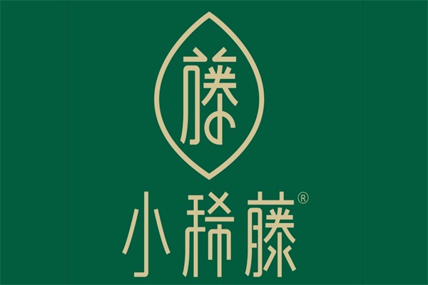 小稀藤轻养茶加盟官网唯一电话:小稀藤轻养茶加盟费多少钱？