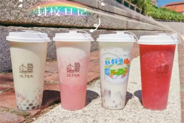 小岛治茶加盟官网：小岛治茶奶茶加盟费多少钱？