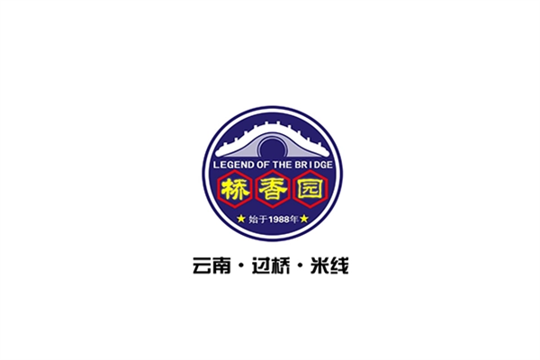 桥香园过桥米线加盟官网：桥香园·过桥米线加盟费多少？