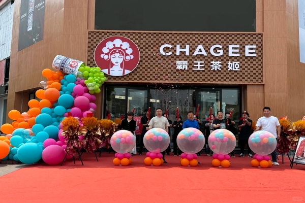 霸王茶姬怎么加盟？霸王茶姬加盟多少钱？