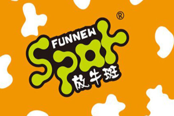 放牛斑奶茶加盟_放牛斑奶茶加盟费多少钱？