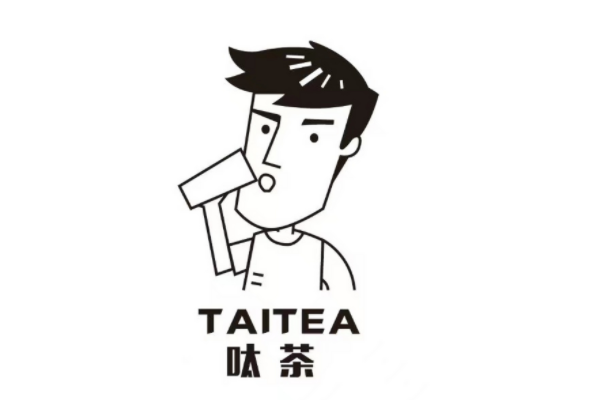 呔茶加盟官方网站_呔茶加盟费及加盟条件