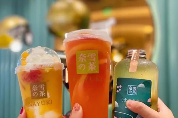 奈雪的茶加盟：品茗财源，奈雪做伴