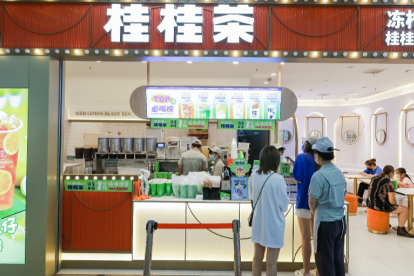 桂桂茶加盟费多少钱？桂桂茶加盟费及加盟条件