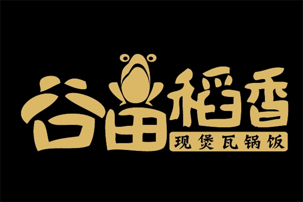谷田稻香加盟总费用：2025谷田稻香加盟费及加盟条件