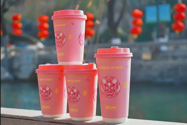 爷爷不泡茶加盟官网
