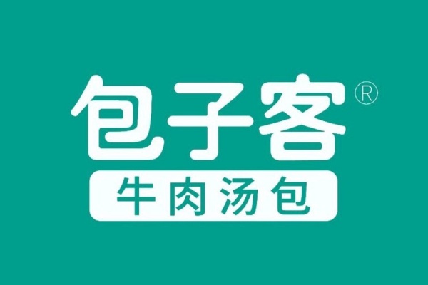 2025年包子客加盟费用是多少？包子客加盟条件及费用